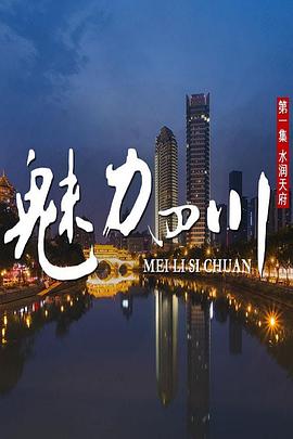 2012年10月播出的高分电视剧汇总,你追过哪部?