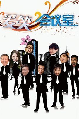 2010年5月上映的高分电影汇总,【必看推荐】建议收藏