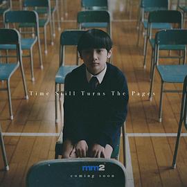 2023年11月上映的高分电影汇总,【必看推荐】建议收藏