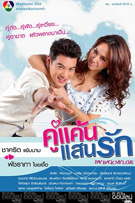 2011年6月上映的高分电影汇总,【必看推荐】建议收藏