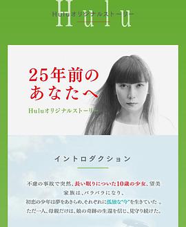 2020年11月播出的高分电视剧汇总,你追过哪部?