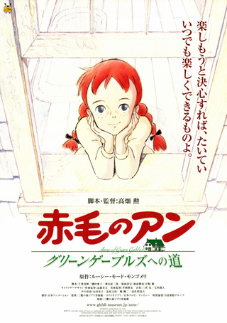 2010年7月上映的高分电影汇总,【必看推荐】建议收藏