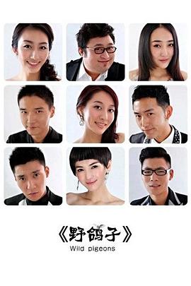 2012年5月播出的高分电视剧汇总,你追过哪部?