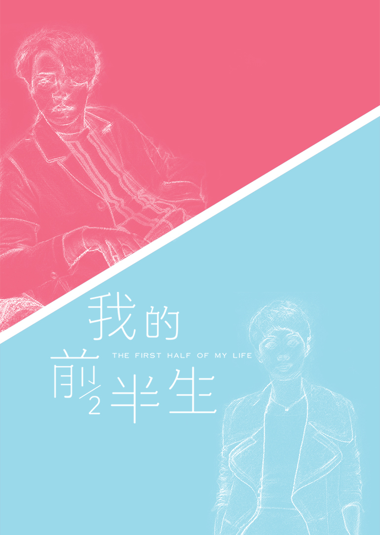 2017年7月播出的高分电视剧汇总,你追过哪部?