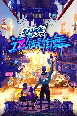 2022年8月播出的高分电视剧汇总,你追过哪部?