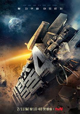 2021年7月播出的高分电视剧汇总,你追过哪部?