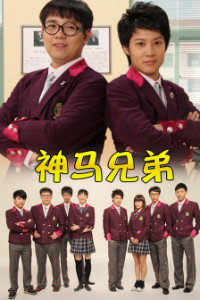 2012年1月播出的高分电视剧汇总,你追过哪部?