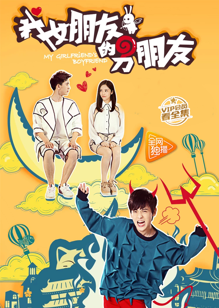 2017年5月播出的高分电视剧汇总,你追过哪部?