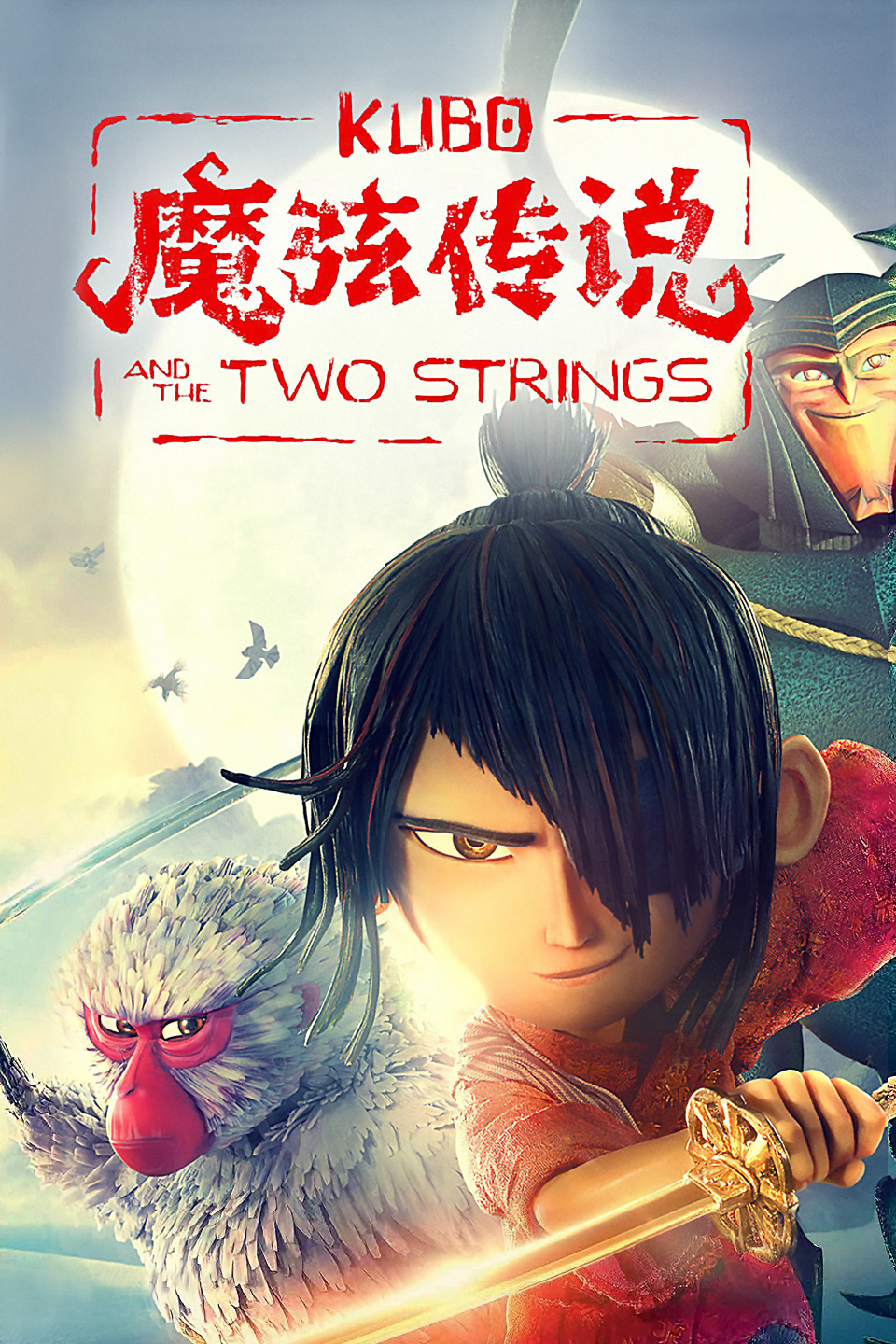 2017年1月上映的高分电影汇总,【必看推荐】建议收藏