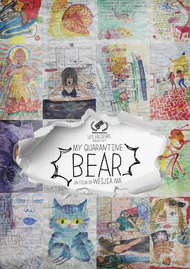 2021年4月上映的高分电影汇总,【必看推荐】建议收藏