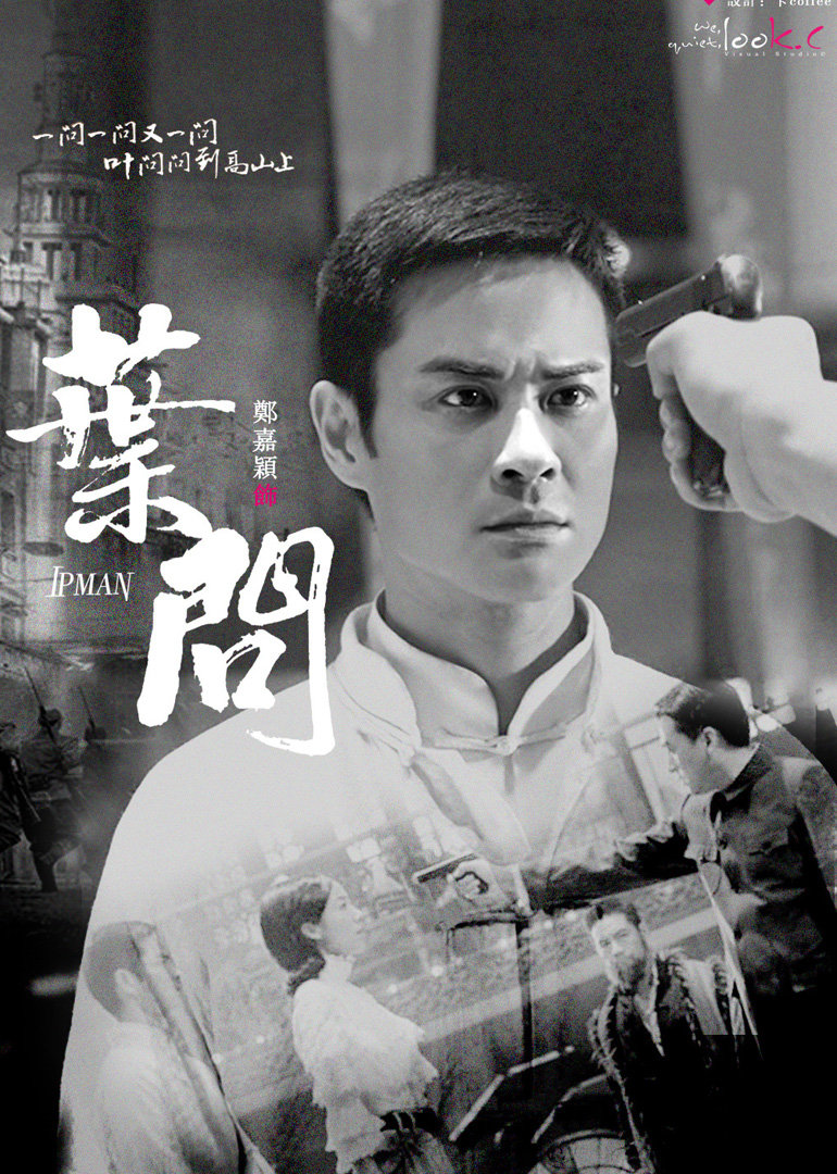 2013年1月播出的高分电视剧汇总,你追过哪部?