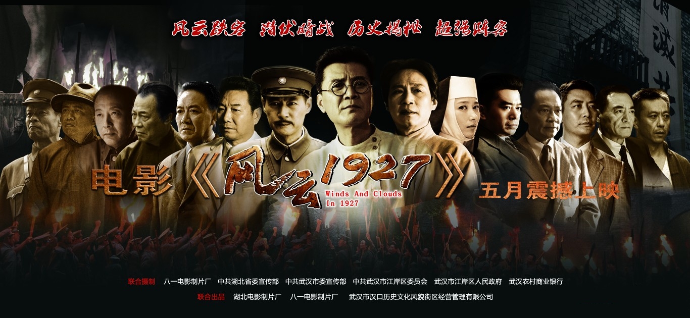 2014年5月上映的高分电影汇总,【必看推荐】建议收藏