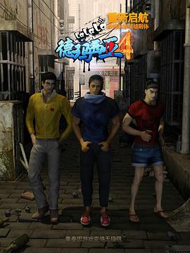 2013年12月上映的高分动漫汇总,有没有你心里的高分动漫