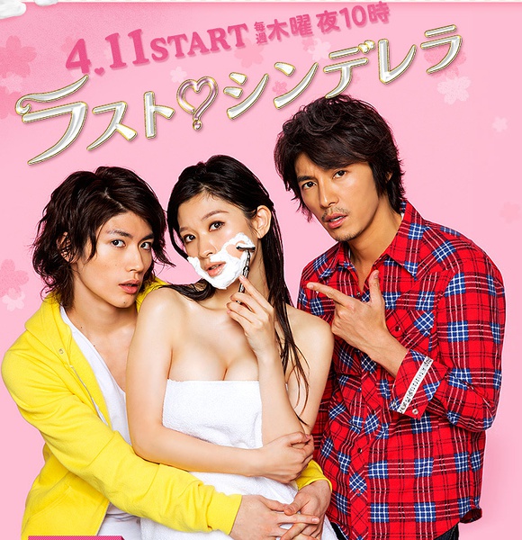 2013年4月上映的高分电影汇总,【必看推荐】建议收藏