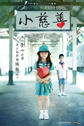 2014年3月播出的高分电视剧汇总,你追过哪部?