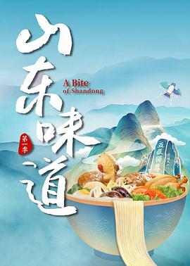 2022年2月播出的高分电视剧汇总,你追过哪部?