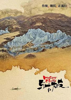 2020年5月播出的高分电视剧汇总,你追过哪部?