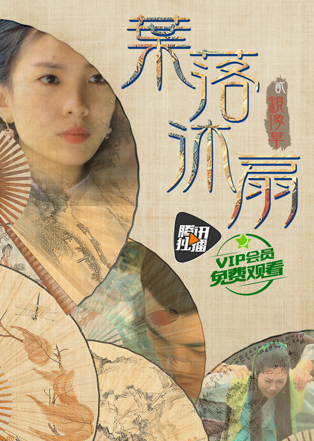 2016年10月上映的高分电影汇总,【必看推荐】建议收藏