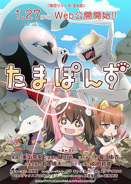 2017年1月上映的高分电影汇总,【必看推荐】建议收藏