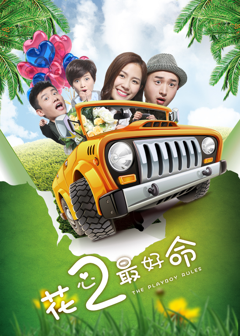 2017年9月上映的高分电影汇总,【必看推荐】建议收藏