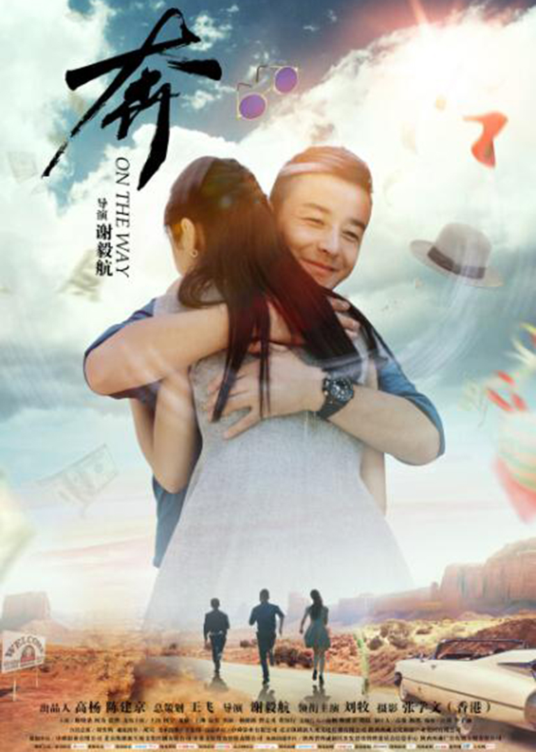 2018年2月上映的高分电影汇总,【必看推荐】建议收藏