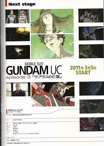 2011年3月上映的高分电影汇总,【必看推荐】建议收藏