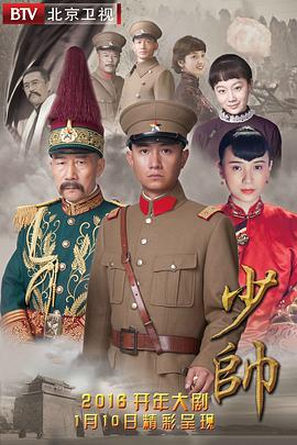 2015年12月上映的高分电影汇总,【必看推荐】建议收藏