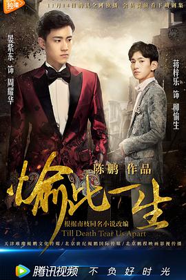 2017年2月上映的高分电影汇总,【必看推荐】建议收藏