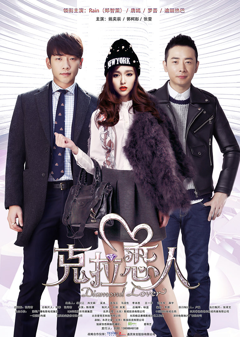 2015年8月播出的高分电视剧汇总,你追过哪部?