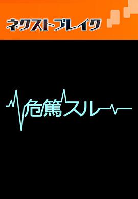 2015年11月播出的高分电视剧汇总,你追过哪部?