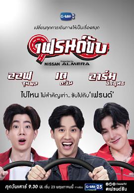 2020年5月上映的高分电影汇总,【必看推荐】建议收藏