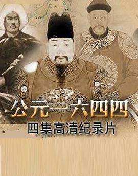 2011年3月上映的高分电影汇总,【必看推荐】建议收藏