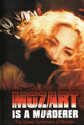 Mozart è un assassino