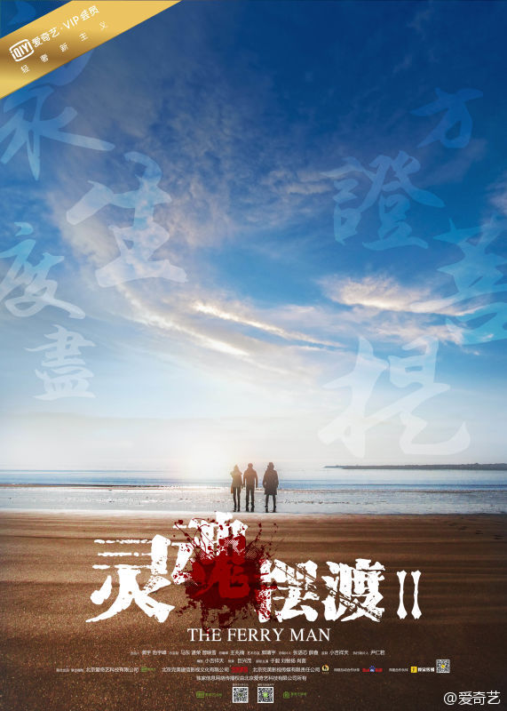 2015年10月上映的高分电影汇总,【必看推荐】建议收藏