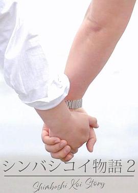 2022年11月播出的高分电视剧汇总,你追过哪部?