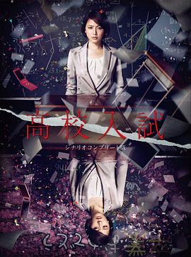 2012年10月播出的高分电视剧汇总,你追过哪部?