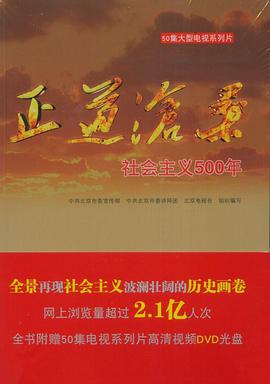 2013年5月上映的高分电影汇总,【必看推荐】建议收藏