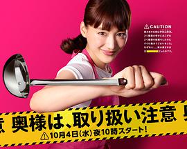 2017年10月播出的高分电视剧汇总,你追过哪部?