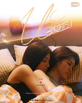 2025年1月播出的高分电视剧汇总,你追过哪部?