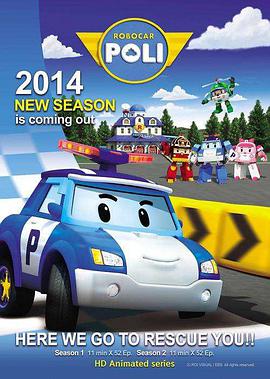 2011年2月上映的高分动漫汇总,有没有你心里的高分动漫