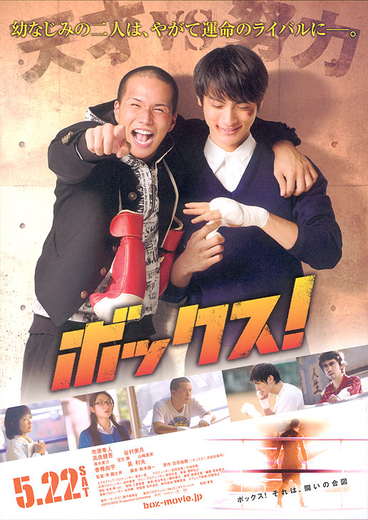 2010年5月上映的高分电影汇总,【必看推荐】建议收藏