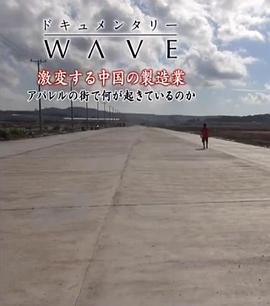 2015年8月上映的高分电影汇总,【必看推荐】建议收藏