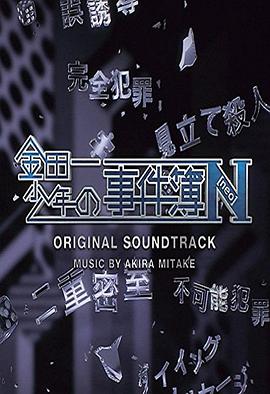 2014年7月播出的高分电视剧汇总,你追过哪部?