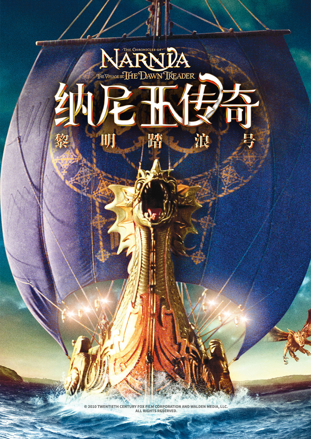 2011年1月上映的高分电影汇总,【必看推荐】建议收藏