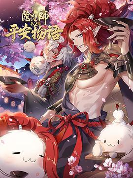 2019年8月上映的高分电影汇总,【必看推荐】建议收藏