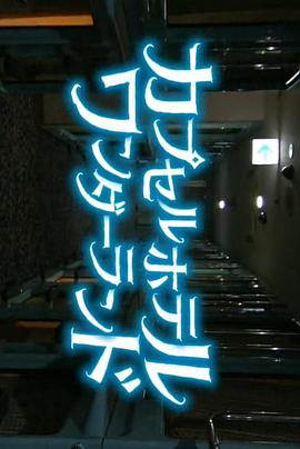 2015年4月上映的高分电影汇总,【必看推荐】建议收藏