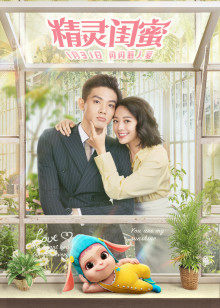 2021年1月上映的高分电影汇总,【必看推荐】建议收藏