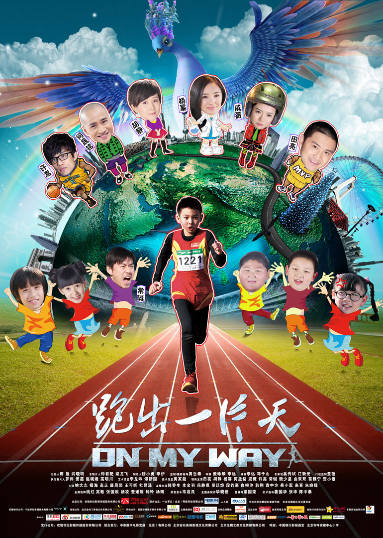 2012年6月上映的高分电影汇总,【必看推荐】建议收藏