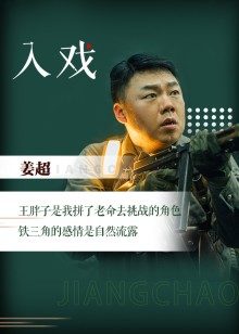 2021年9月播出的高分电视剧汇总,你追过哪部?