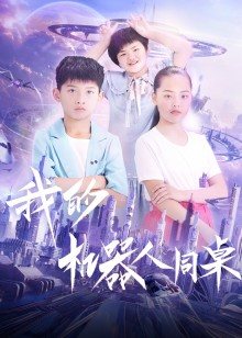 2021年4月上映的高分电影汇总,【必看推荐】建议收藏